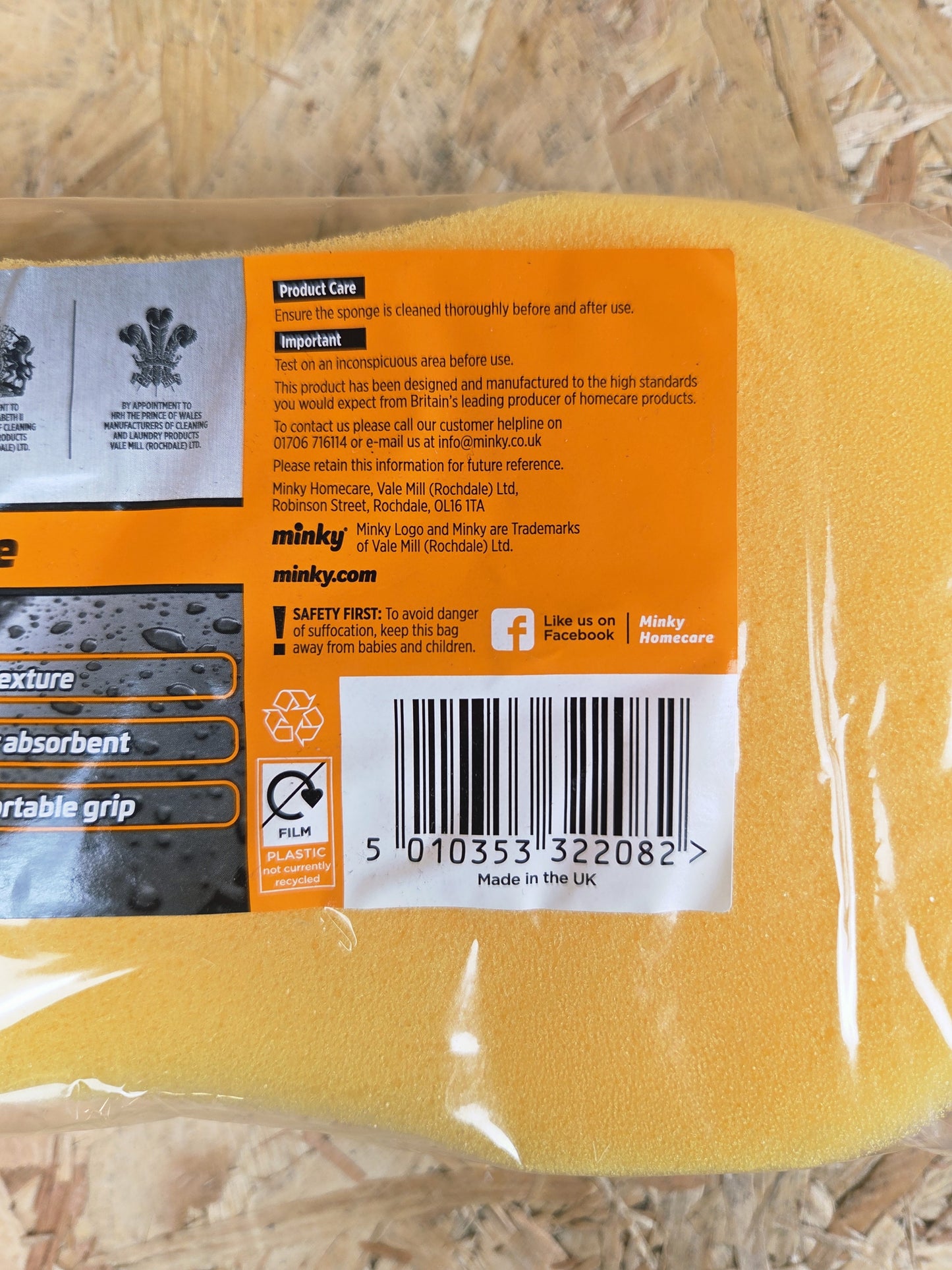 Jumbo Car Sponge - Super Absorbent